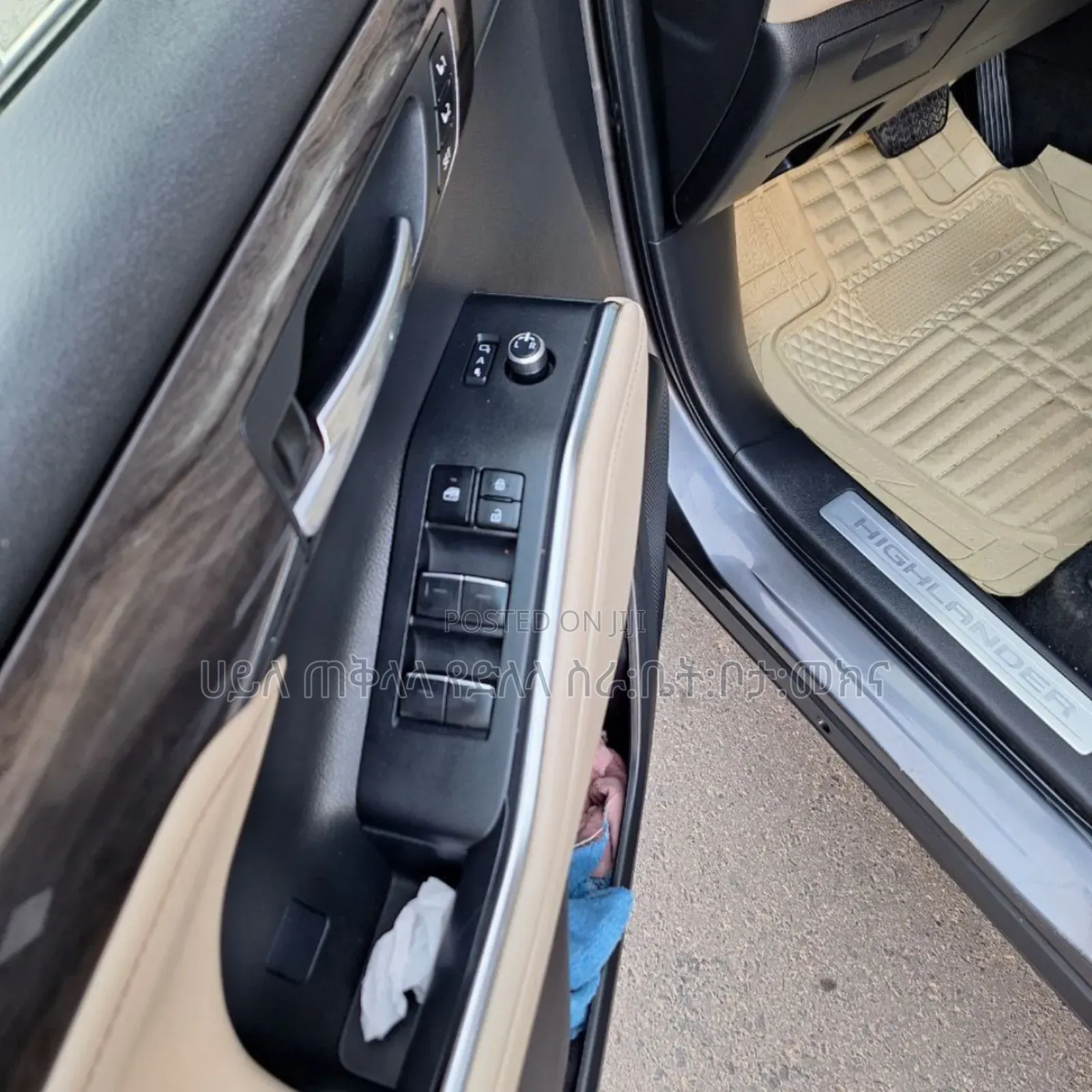 Toyota Highlander Hybrid 2023 Gray