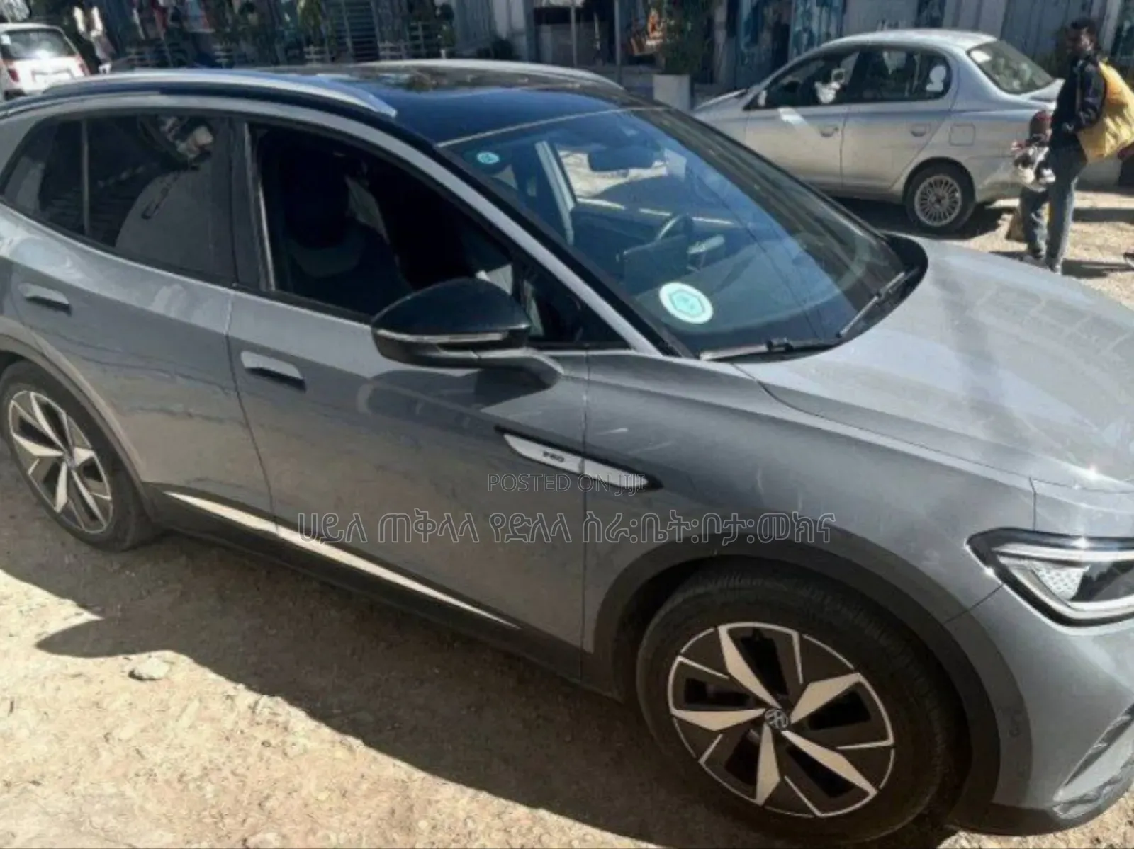 Volkswagen ID.4 2023 Gray