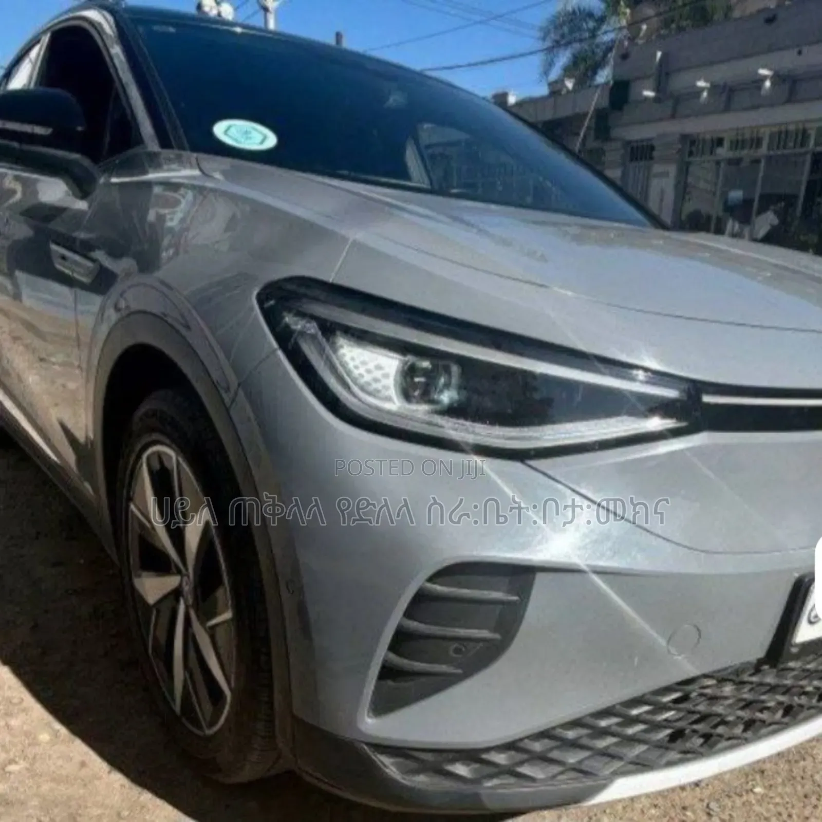 Volkswagen ID.4 2023 Gray