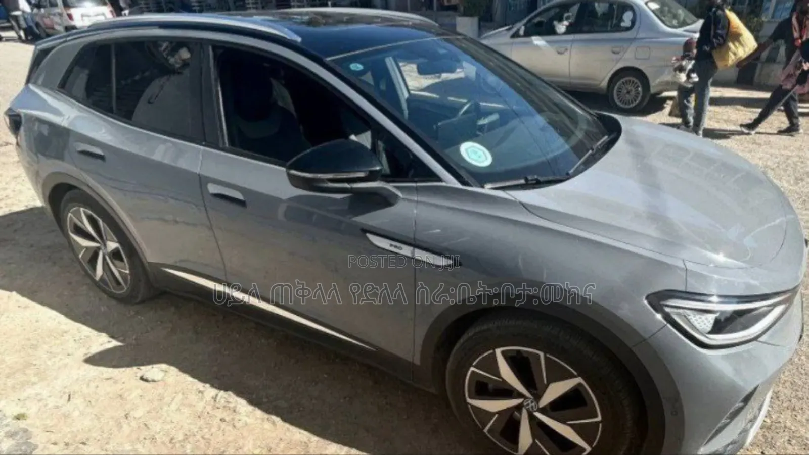 Volkswagen ID.4 2023 Gray