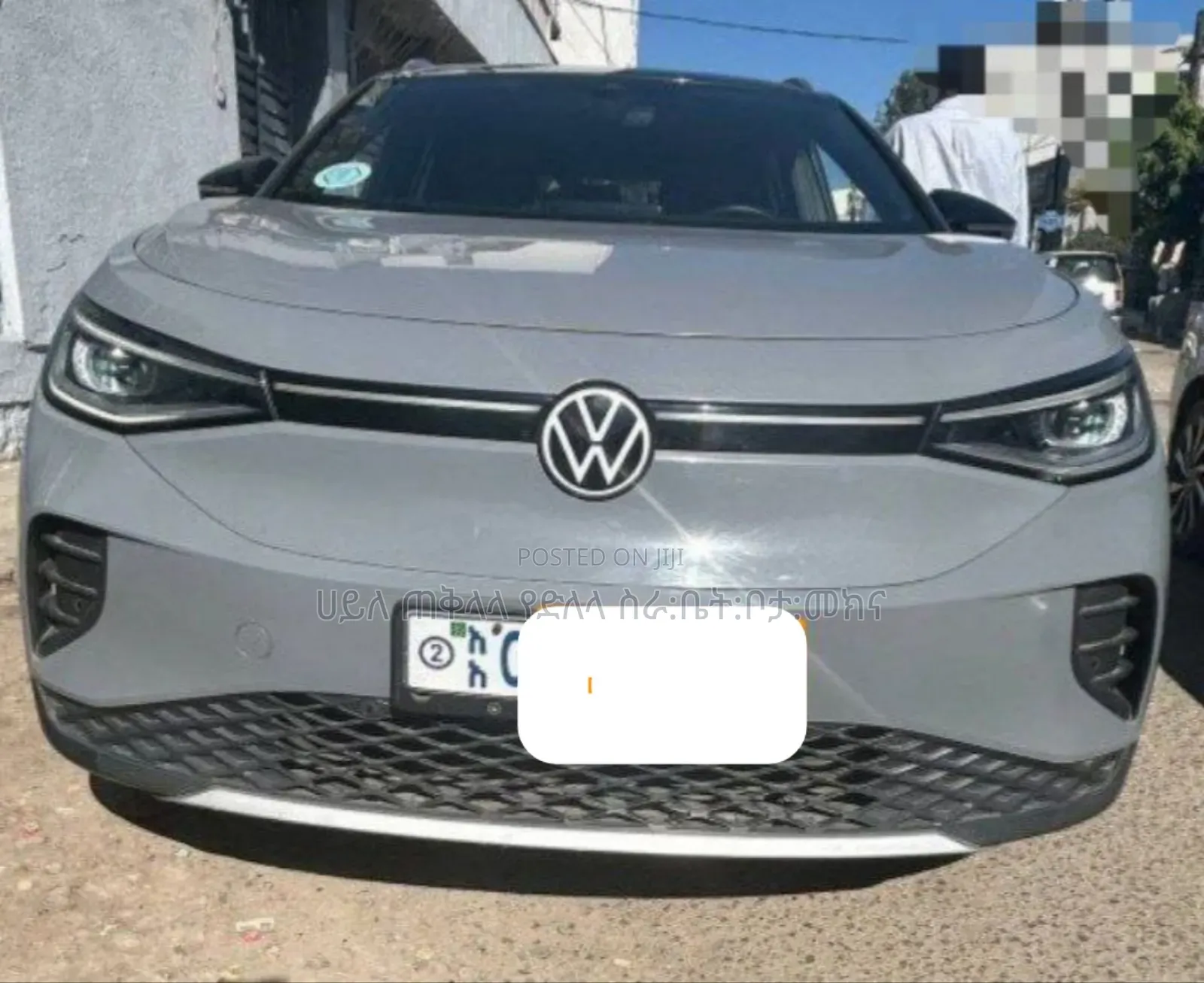 Volkswagen ID.4 2023 Gray