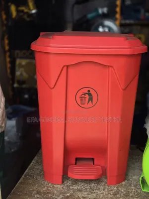 ቆሻሻ ማጠራቀሚያ