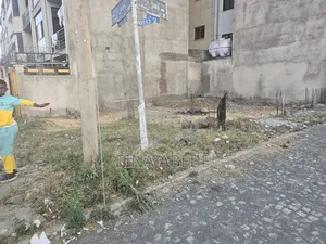 አስቸካይ የሚሸጥ መሬት