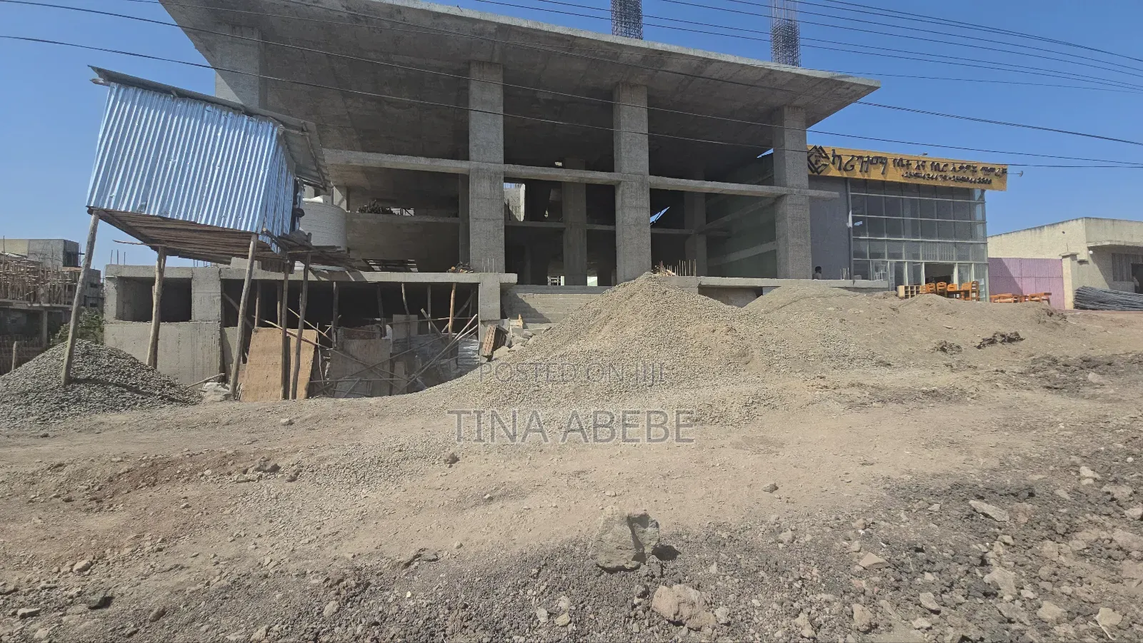 አስቸካይ የሚሸጥ የንግድ ባታ