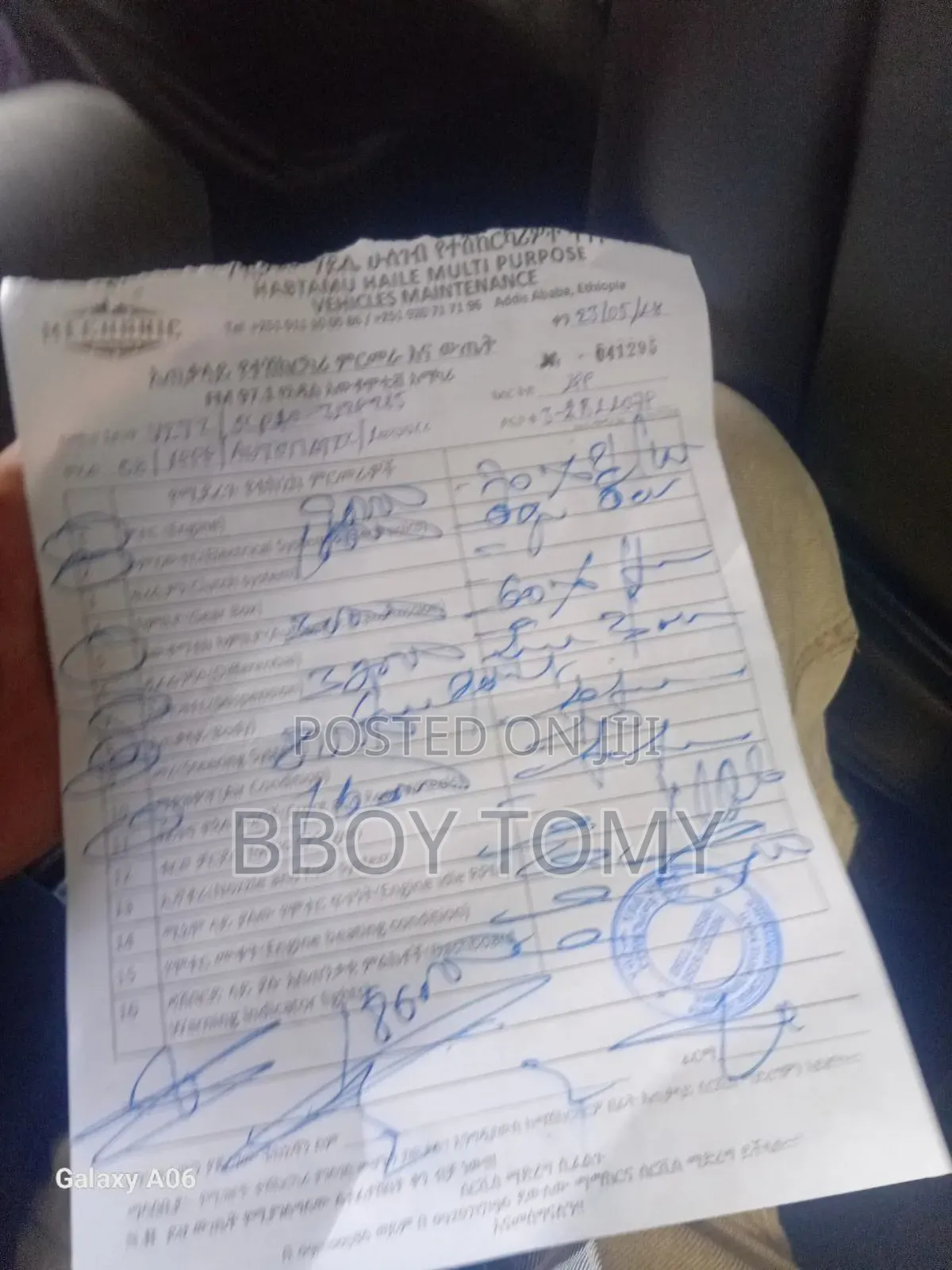 Toyota Vitz 2001 Blue