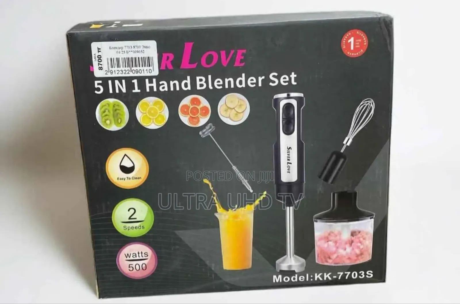 Silver Love 5 in 1 Hand Blender Set. Model: Kk-7703s.