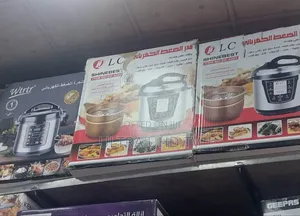 DLC Electric Pressure Cooker, Specifically the Item Model