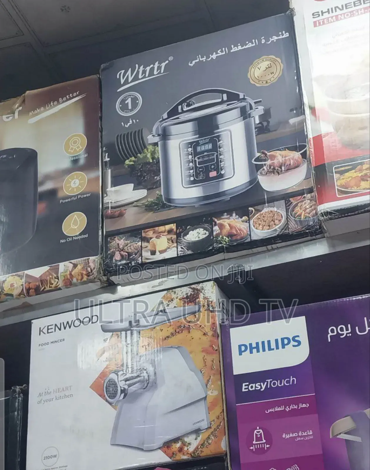 WTRTR Electric Pressure Cooker. Items Include a Kenwood Food Mincer