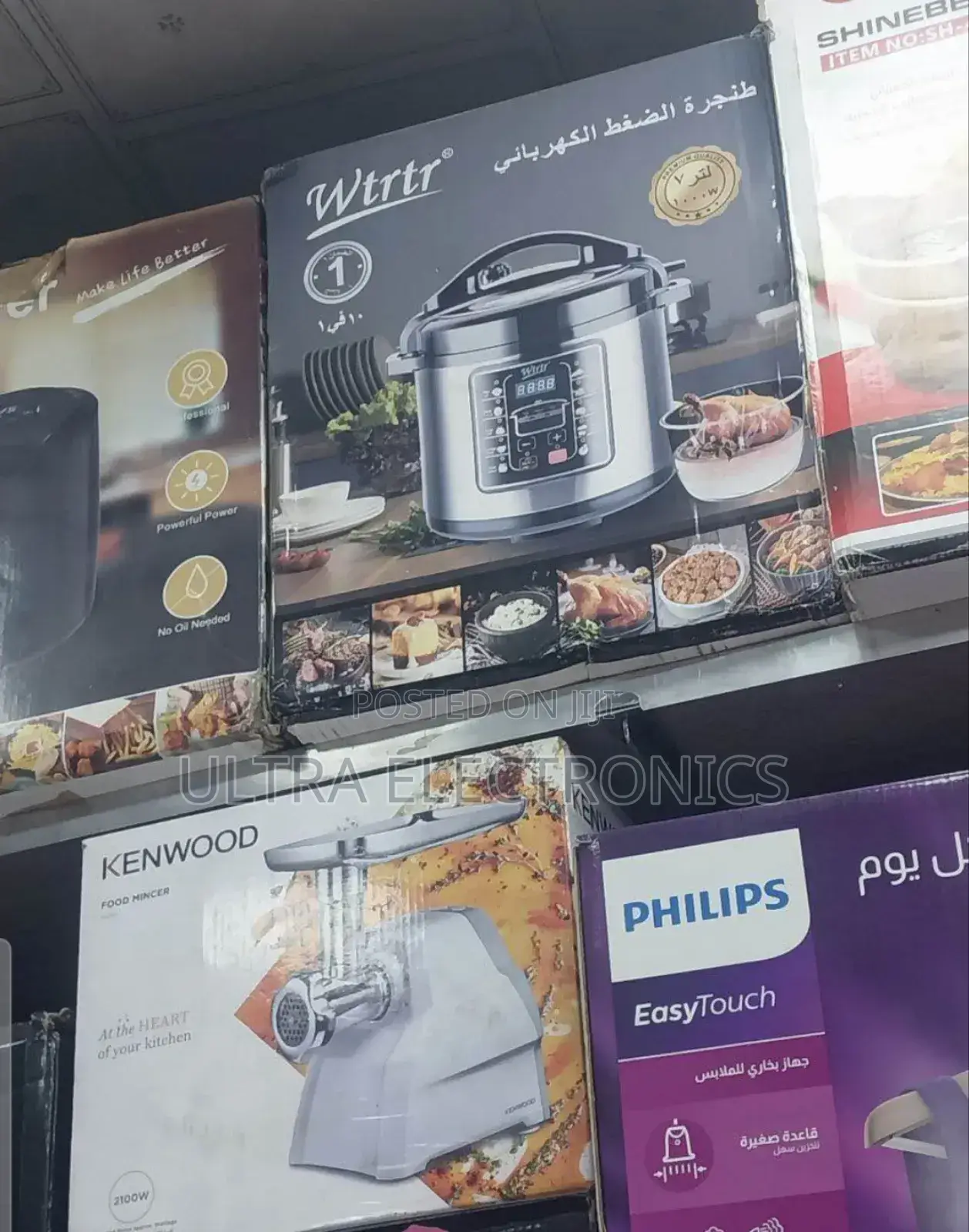 WTRTR Electric Pressure Cooker. Items Include a Kenwood Food Mincer