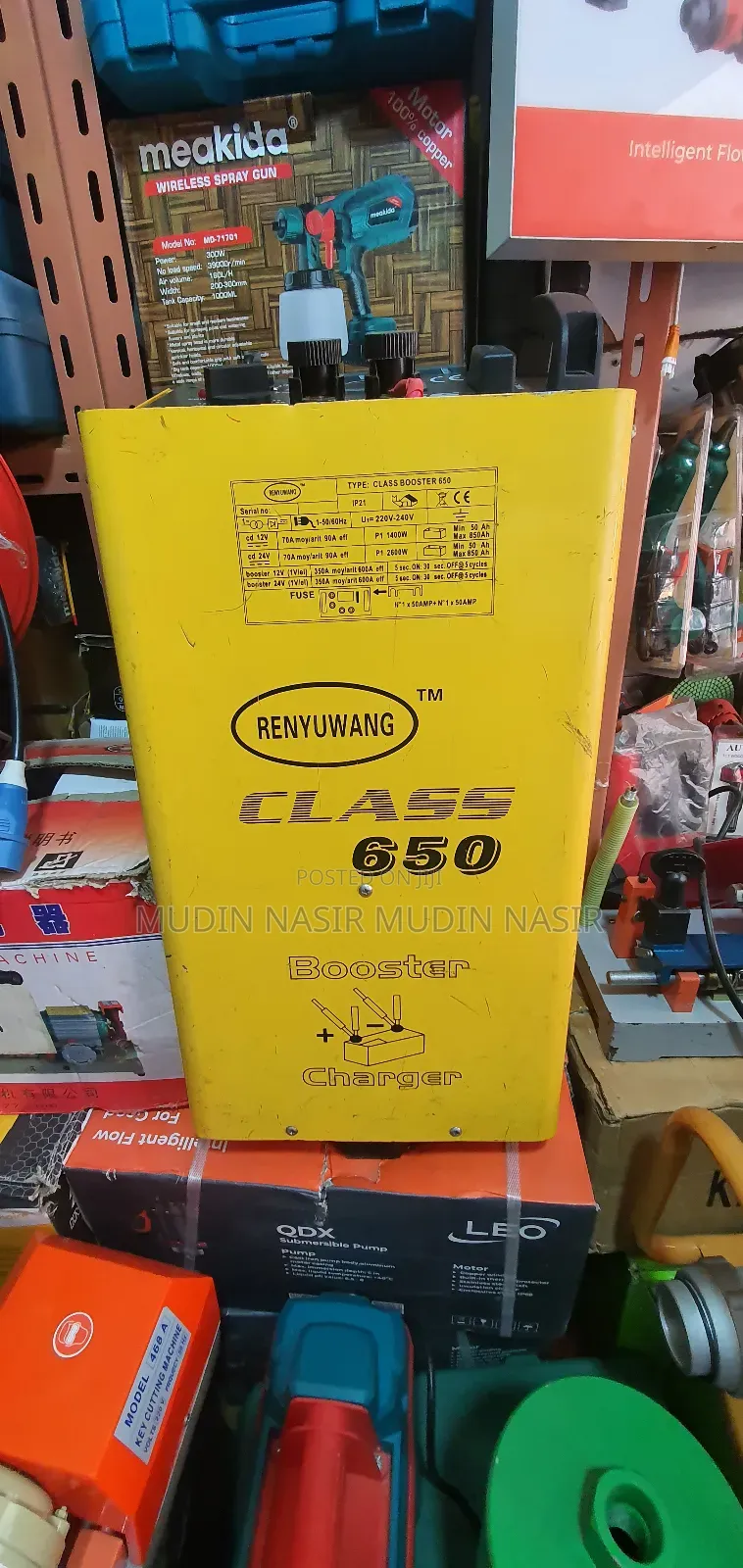 Battery Chergr