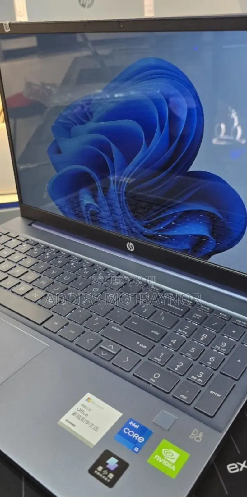 New Laptop HP Pavilion 15 16GB Intel Core I7 SSD 512GB