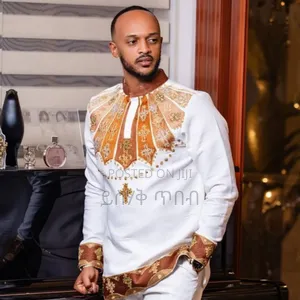 የሀበሻ ልብስ Tshirt