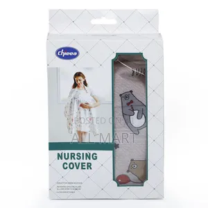 Nursing Cover Available