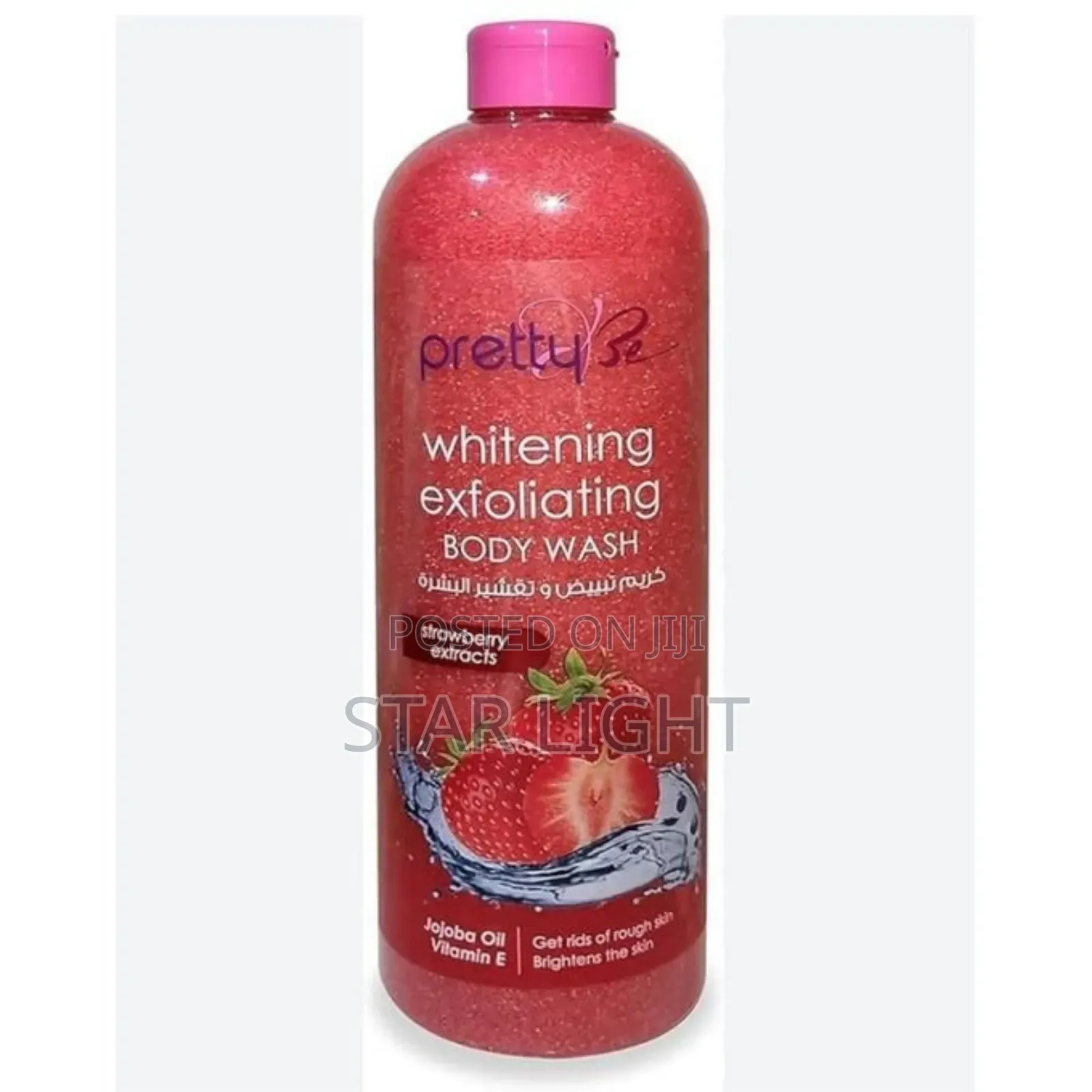 Pretty Be Strawberry Brightening Exfoliating Body Wash