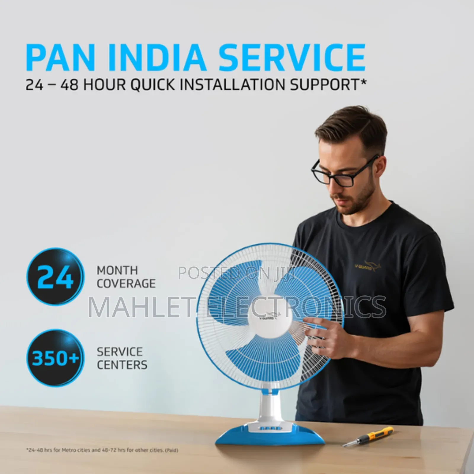 Table Fan ተንቀሳቃሽ ቬንትሌተር