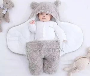 Baby Swaddle Blanket