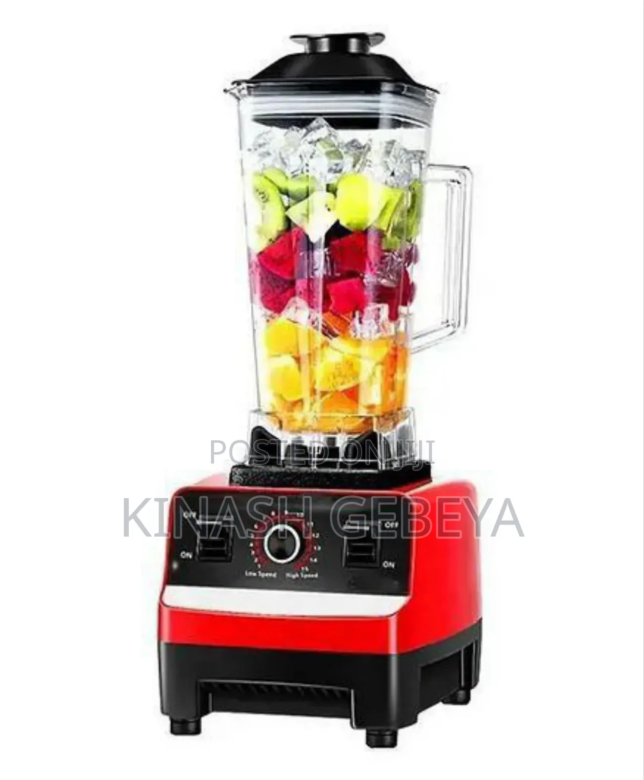 Broken Wall High Quality Commercial Juicer