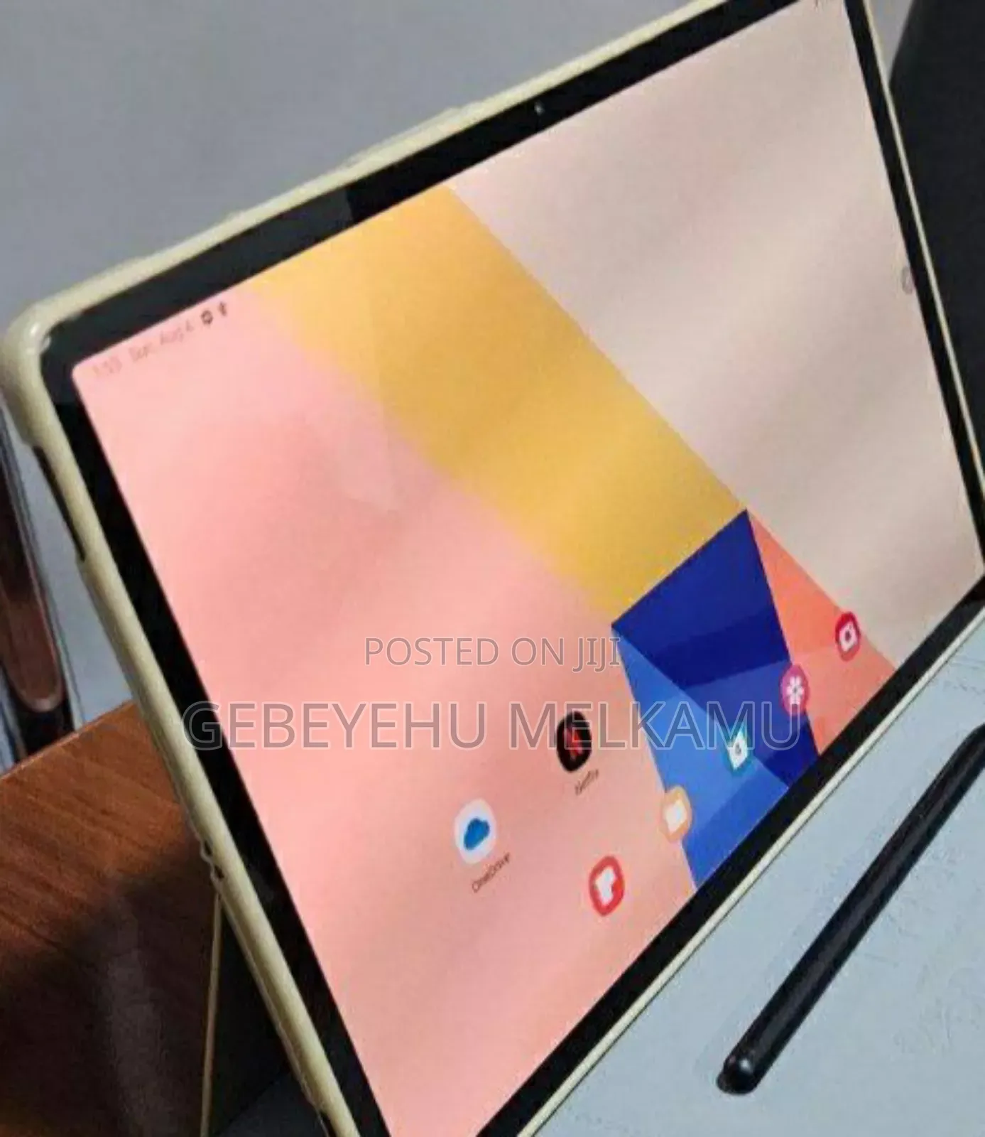 New Samsung Galaxy Tab S7 FE 64 GB Silver