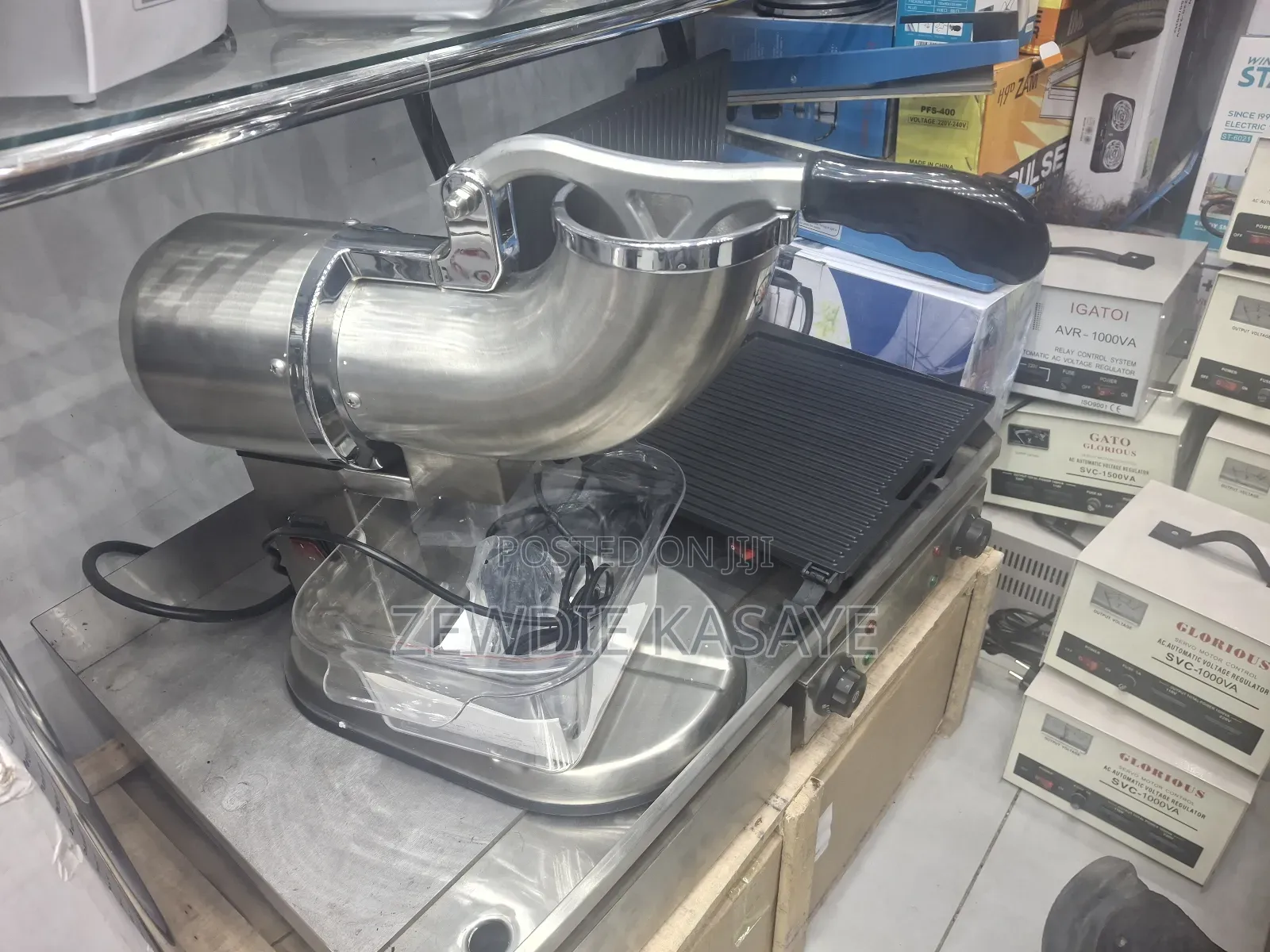 Commercial Ice Breaker