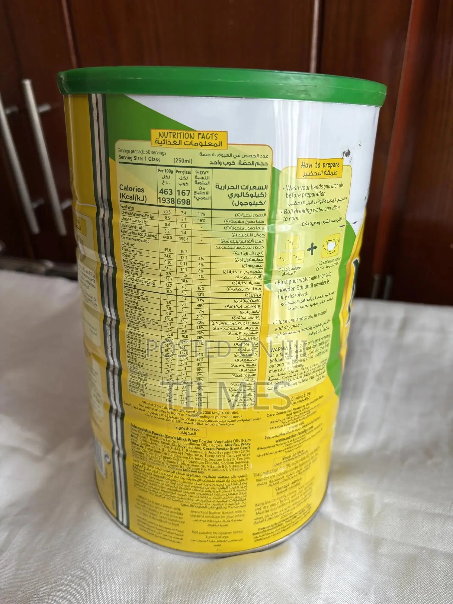 Nestle Nido Little Kids 3+