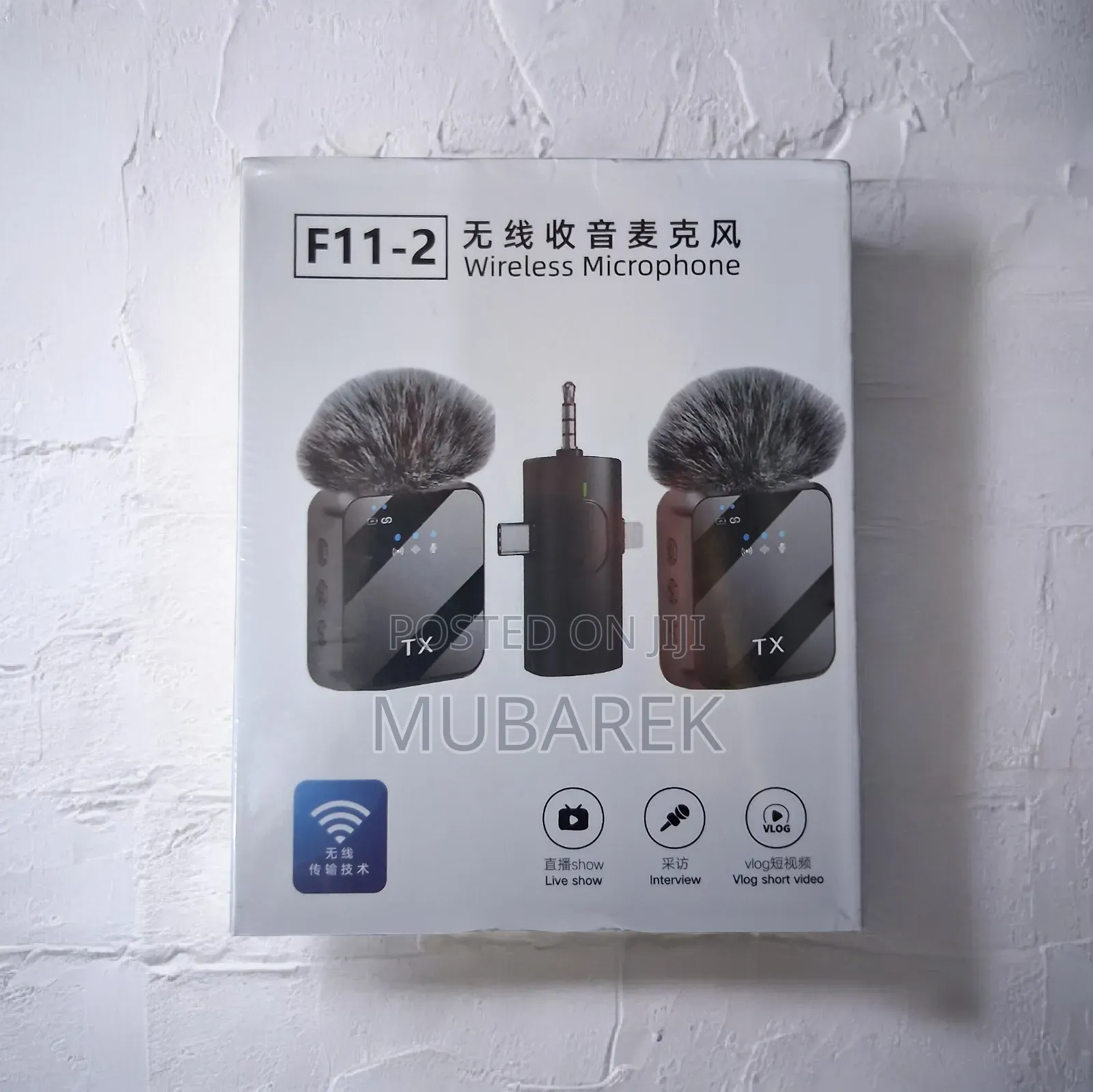 F11-2 Wireless Microphone: Modern Wireless Sound Tech