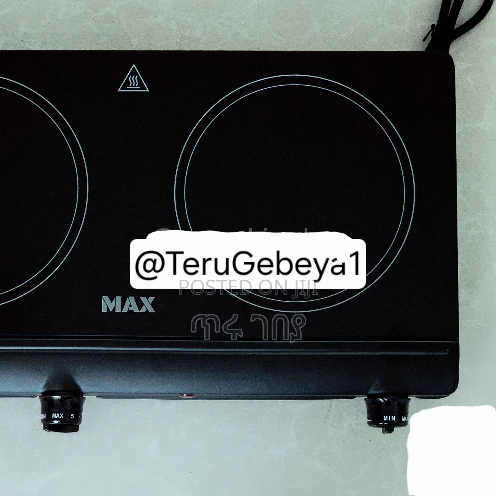 Max Double Stove Electric Hot Plate ባለ2 ምድጃ የኤለክትሪክ ስቶቭ