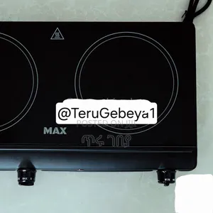 Max Double Stove Electric Hot Plate ባለ2 ምድጃ የኤለክትሪክ ስቶቭ