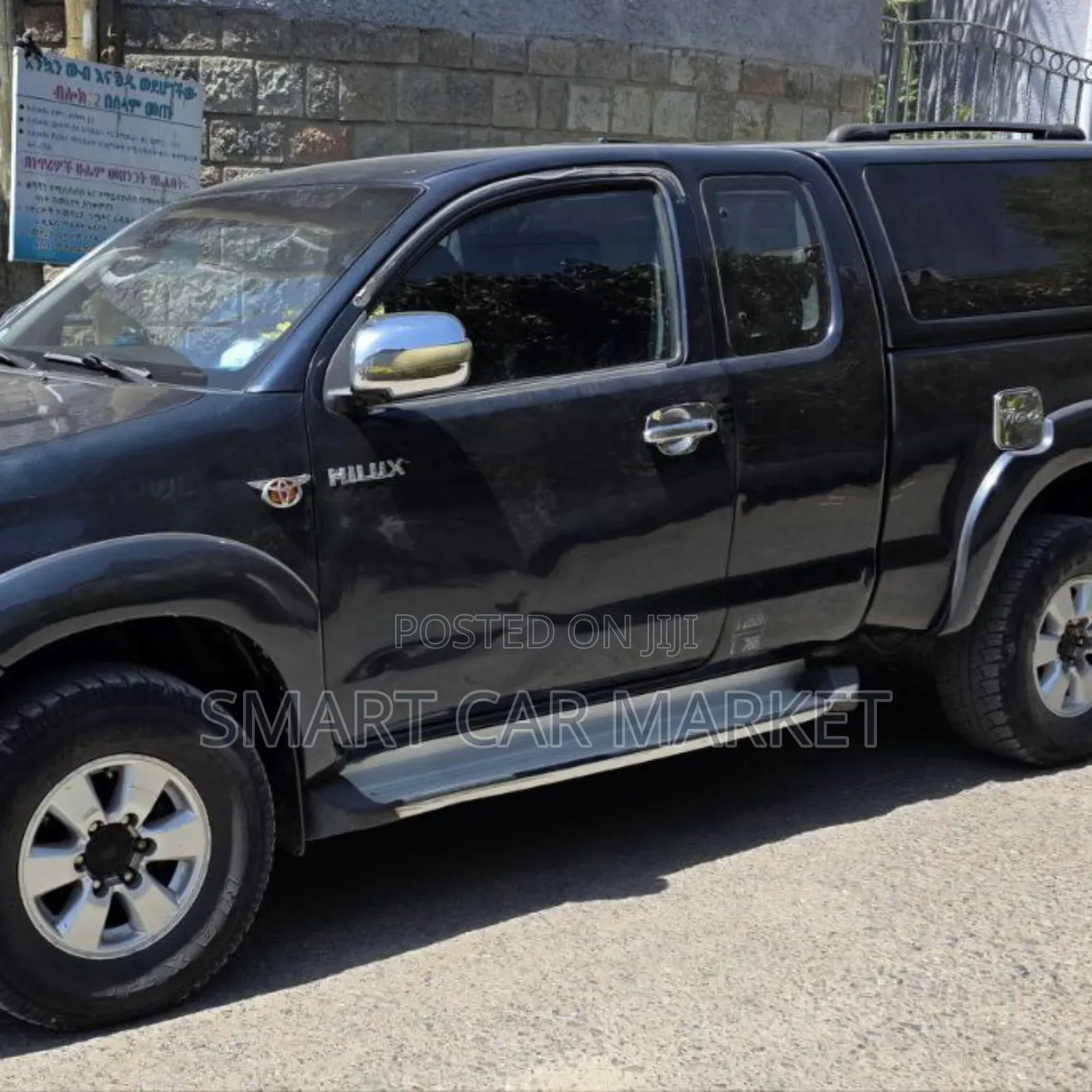 Toyota Hilux 2013 Gray