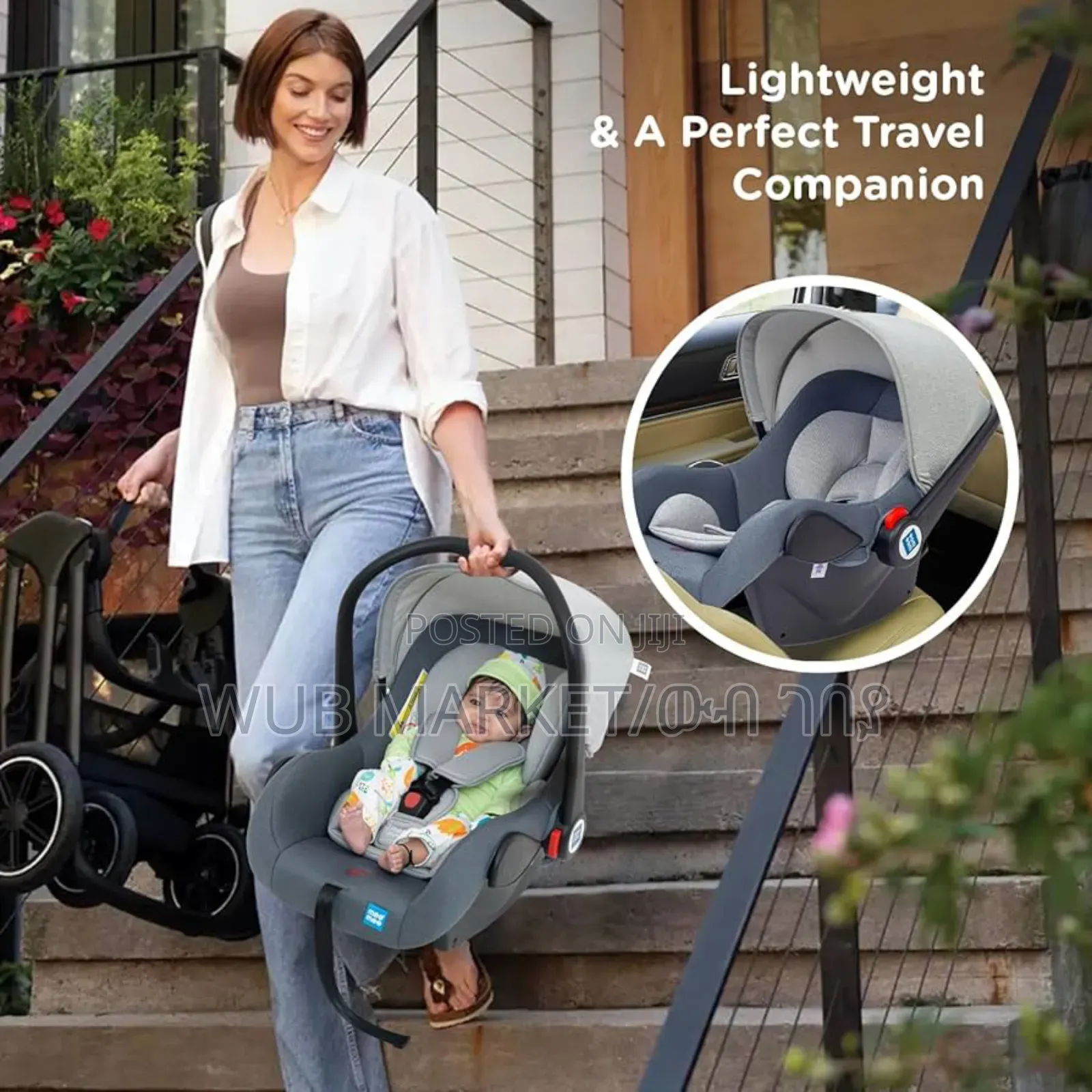 Multi Purpose Car Seat