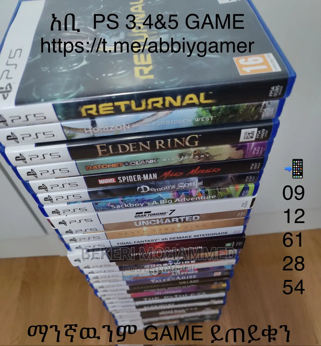 Ps 3,4 5 Games