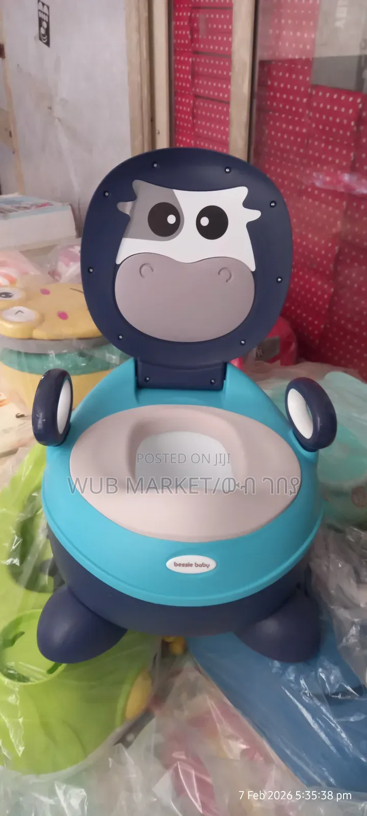 Potty Trainer