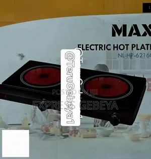 Max Double Stove Electric Hot Plate ባለ2 ምድጃ የኤለክትሪክ ስቶቭ