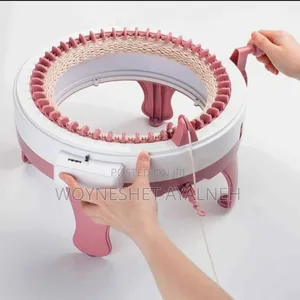 Knitting Machine