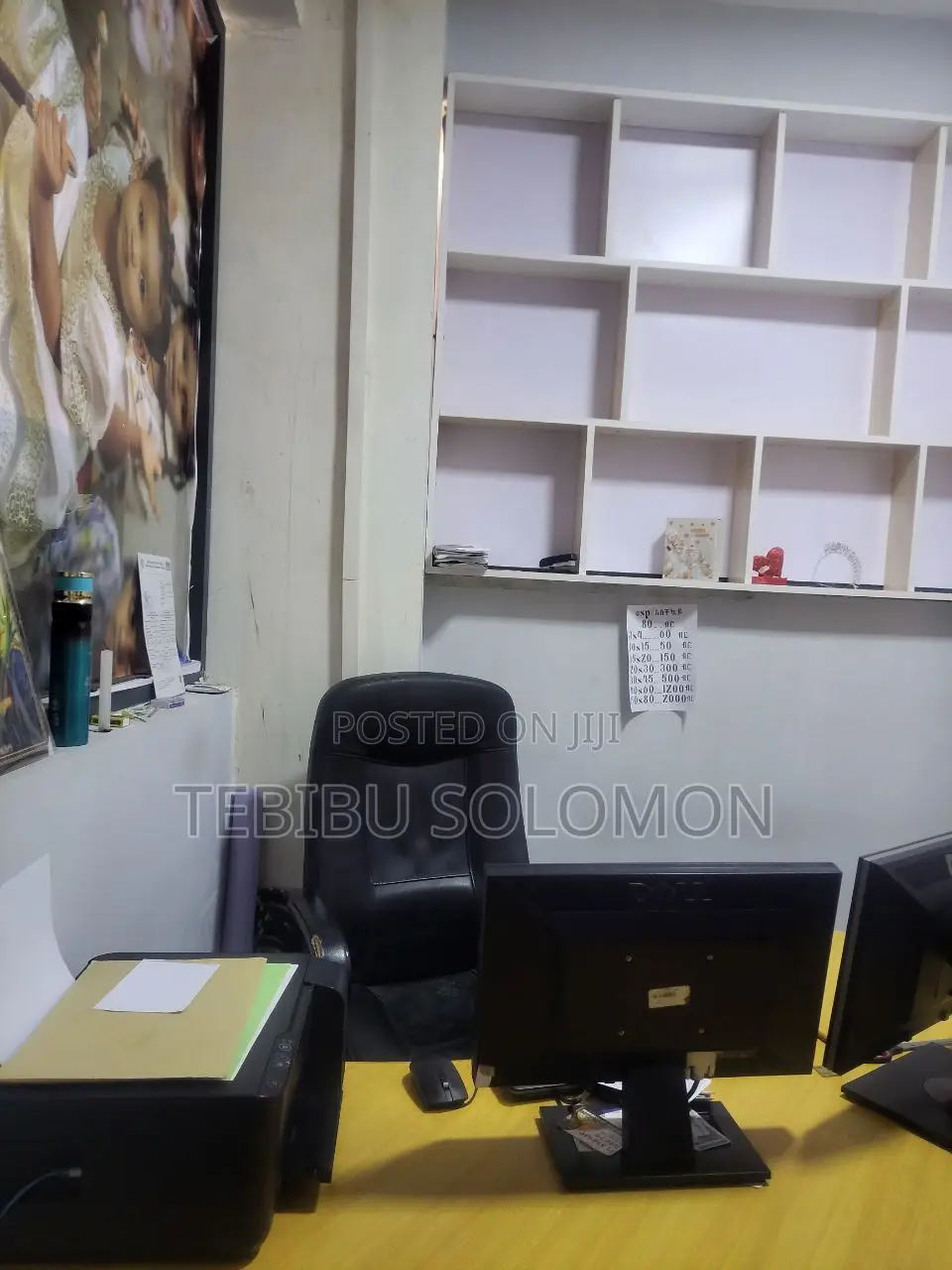 ሙሉ የ እስቱዲዮ እቃ አስቸክዋይ ነው