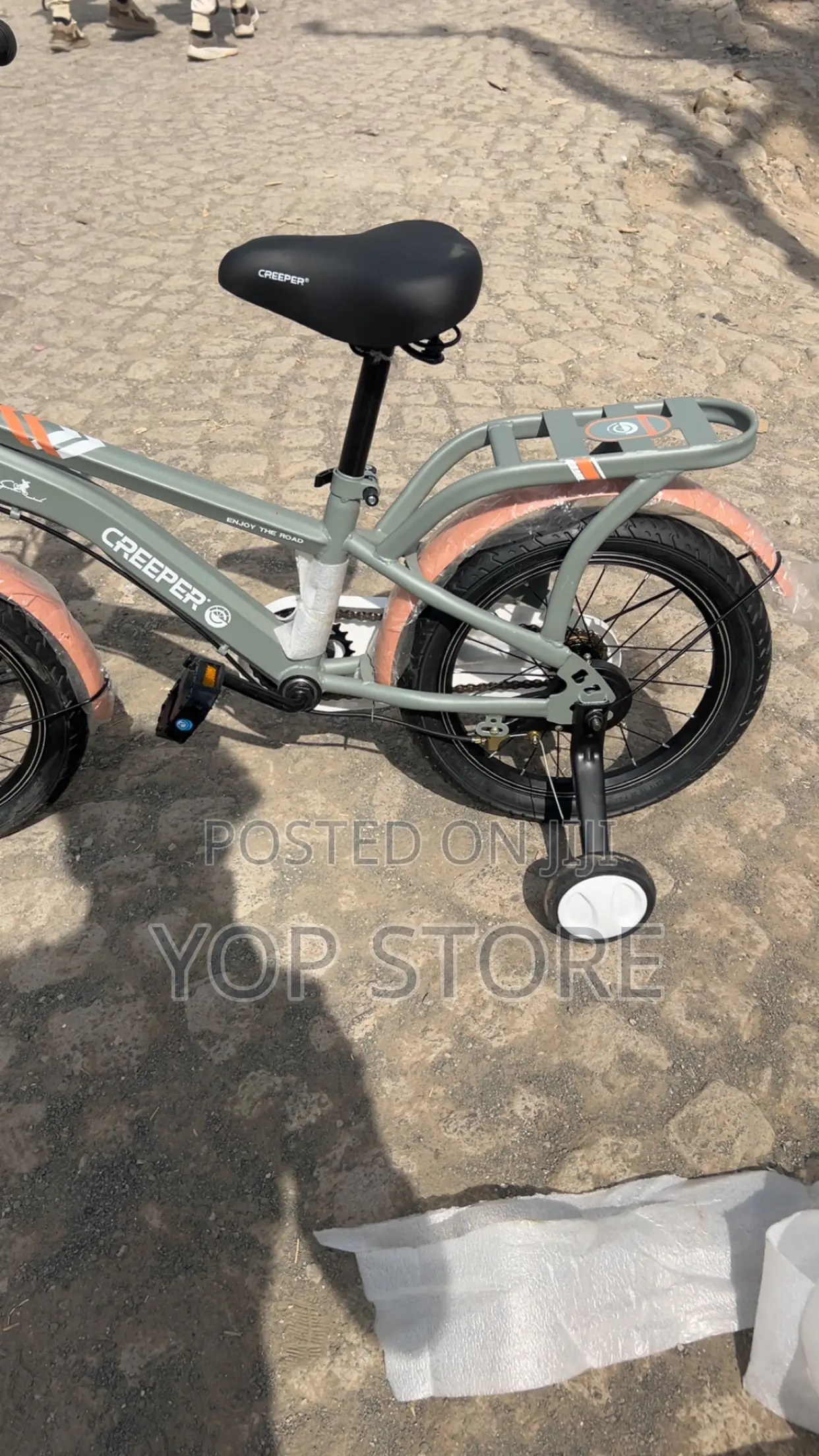 የህፃናት ብስክሌት (አዲስ)