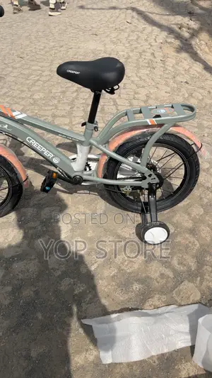 የህፃናት ብስክሌት (አዲስ)