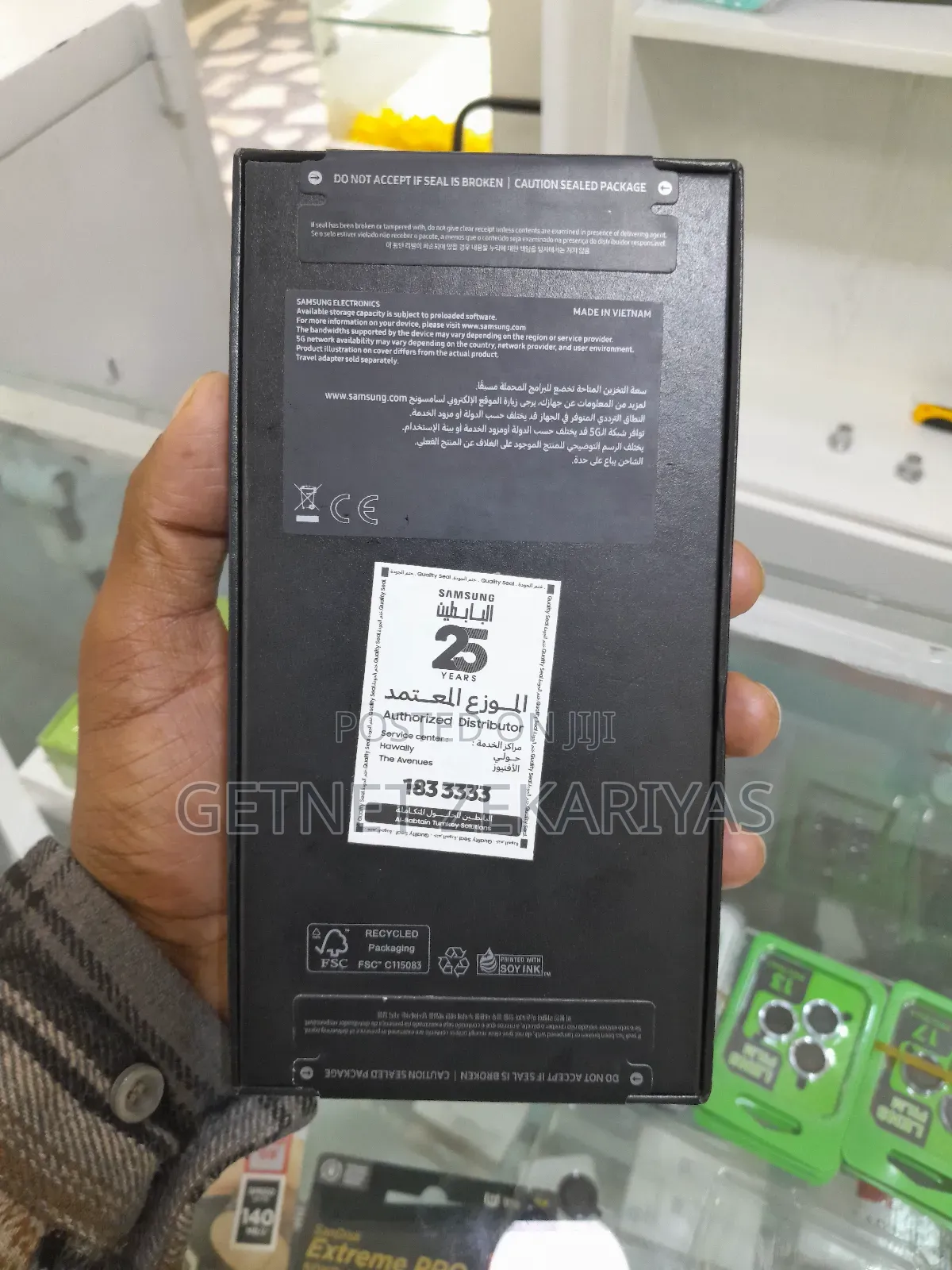 New Samsung Galaxy S24 Ultra 512 GB