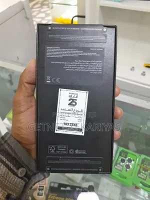 New Samsung Galaxy S24 Ultra 512 GB