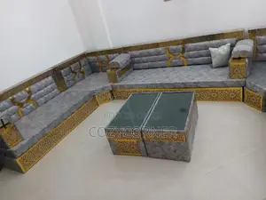 Bonzer Arabian Majlis With Aluminum Panel. አረቢያን መጅሊስ