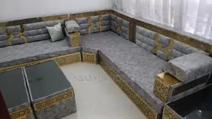 Bonzer Arabian Majlis With Aluminum Panel. አረቢያን መጅሊስ