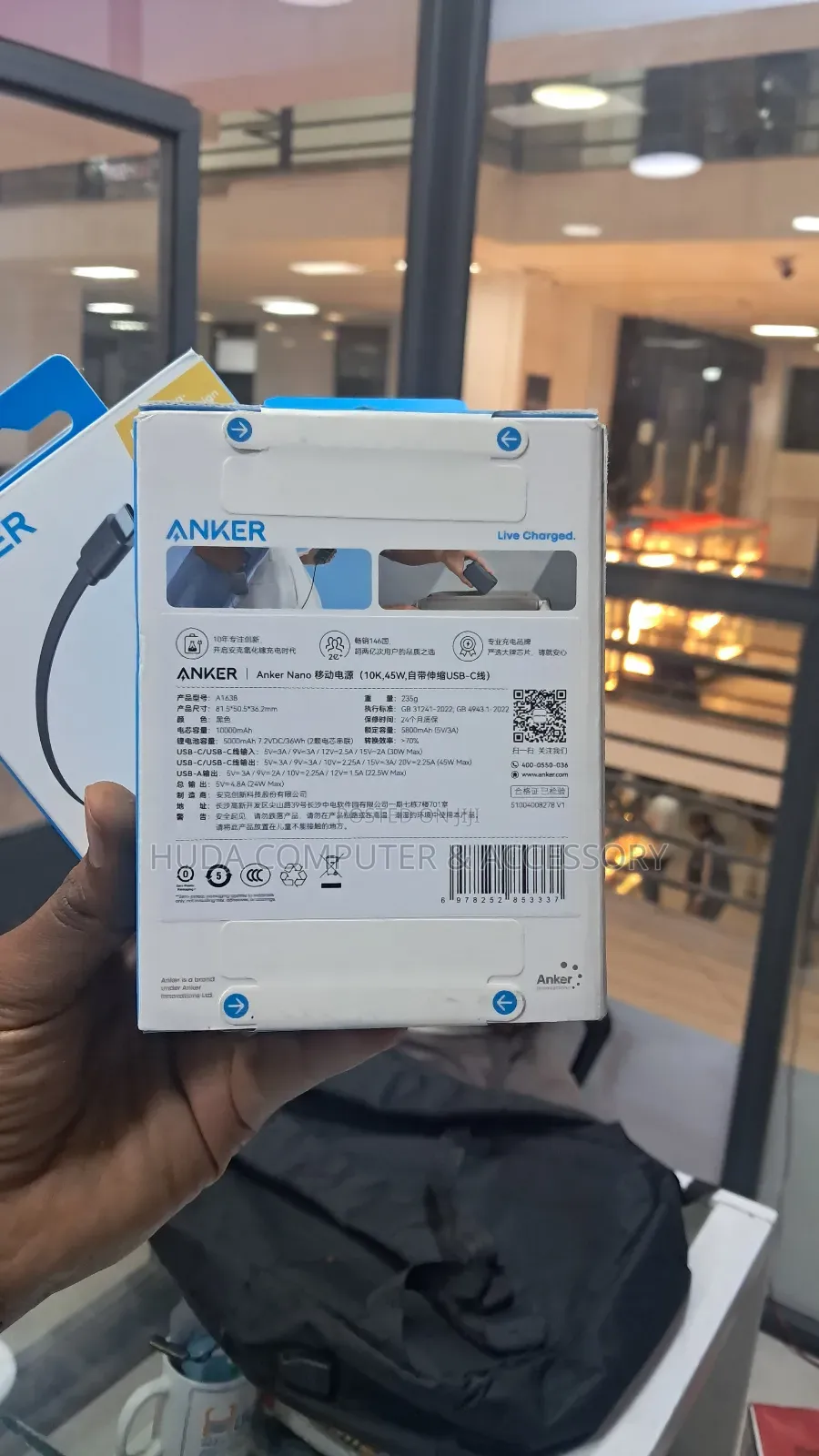 Anker Nano 10,000mah 45w Fast Charge Power Bank