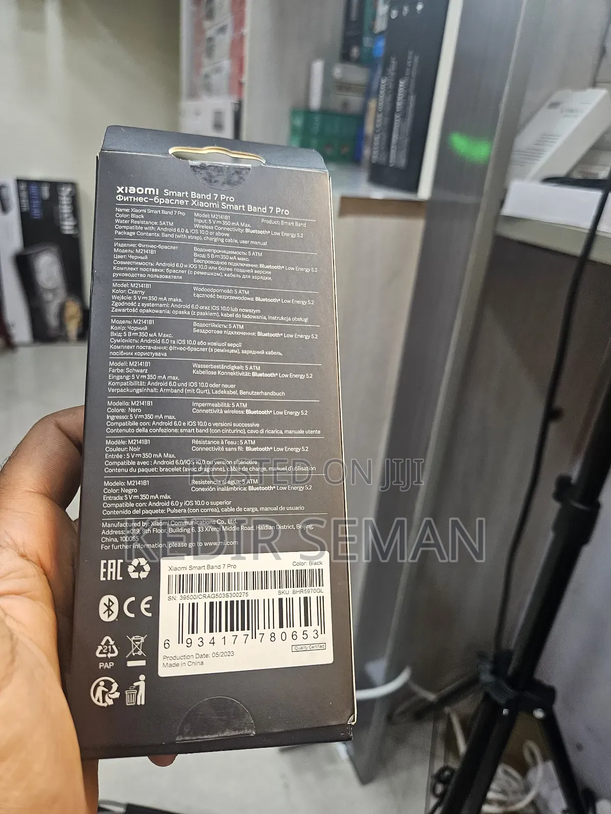 Xiaomi Smart Band 7 Pro