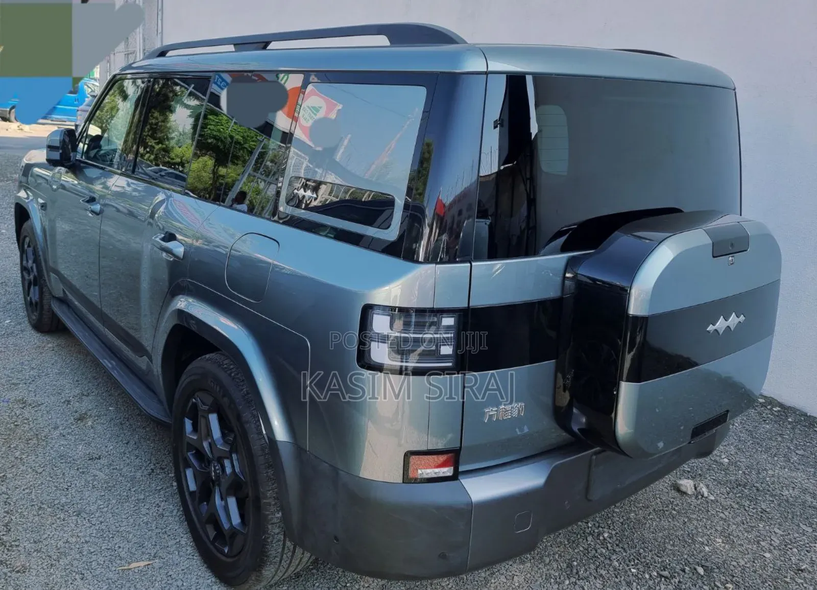 New BYD Leopard 7 2025 Blue