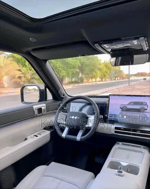 New BYD Leopard 7 2025 Blue