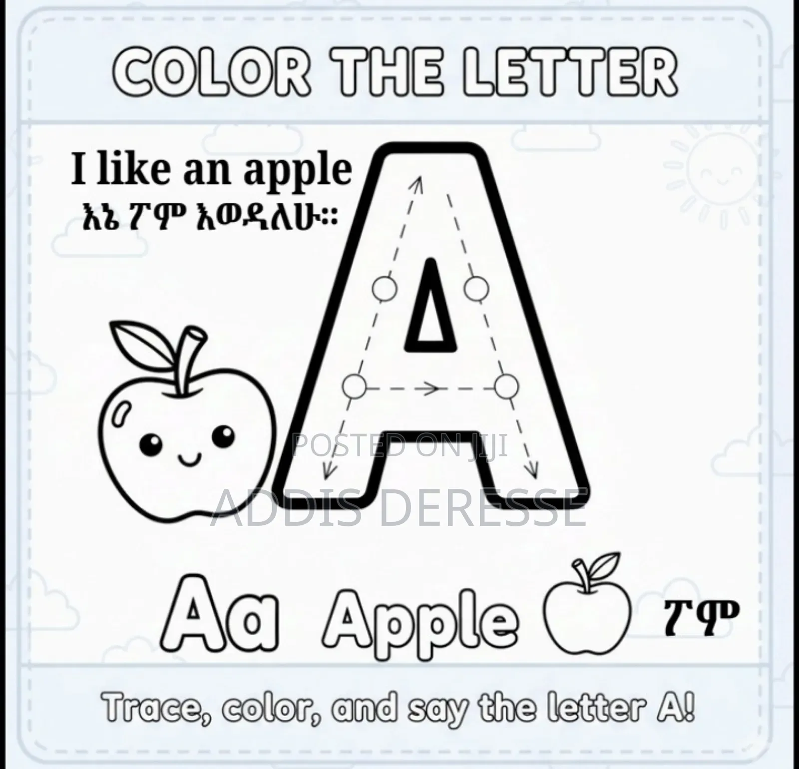 English Tracing Book