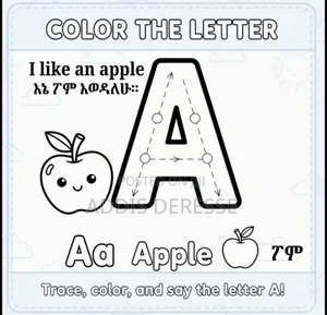 English Tracing Book