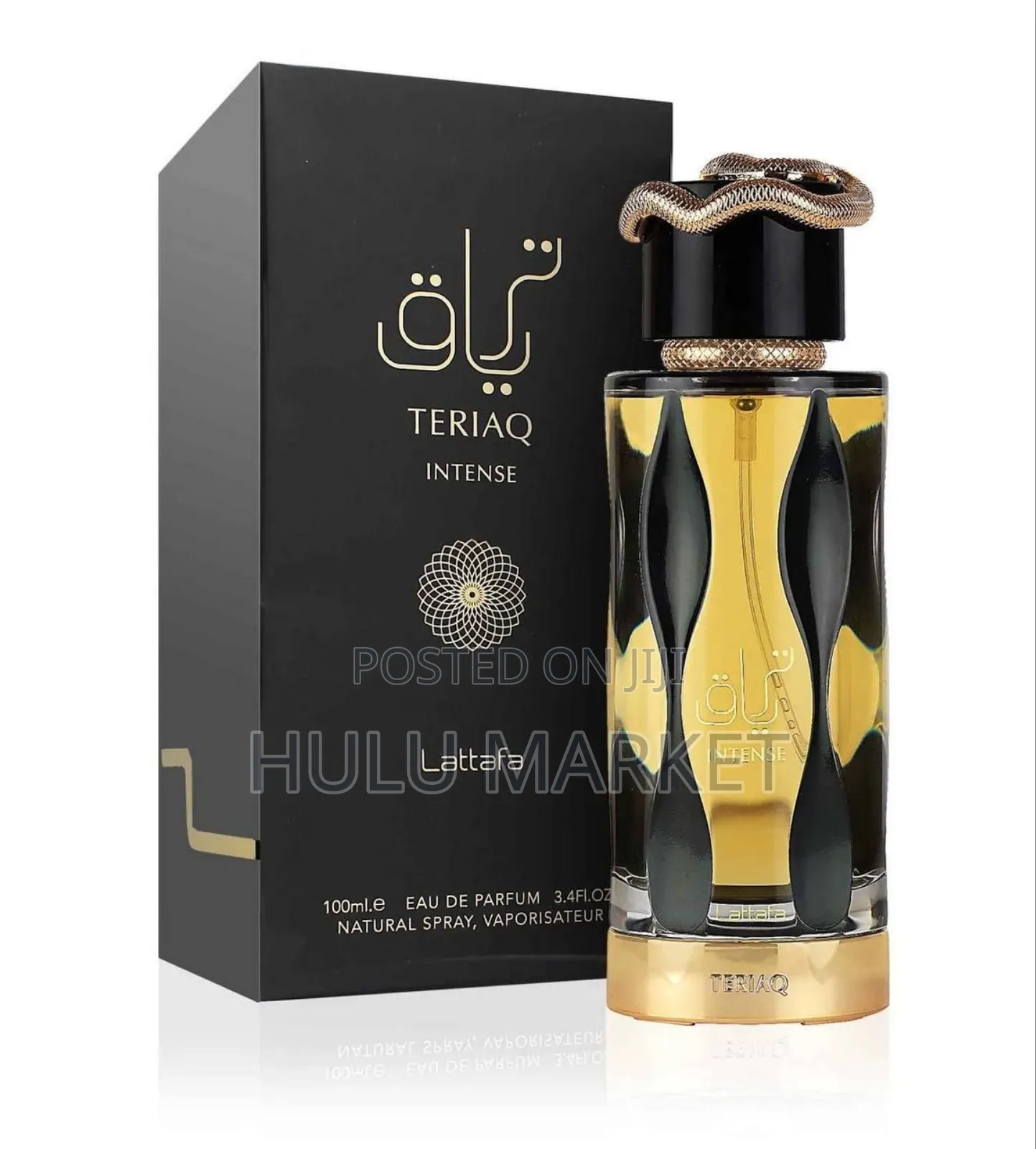 Teriaq Intense Lattafa Perfume
