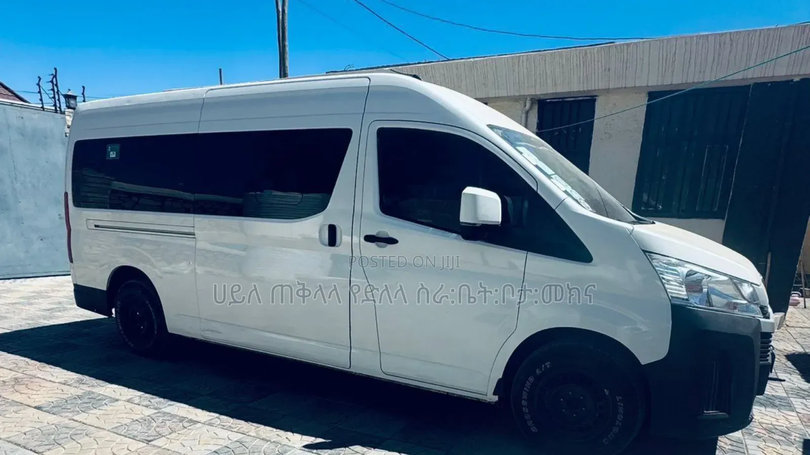 Toyota HiAce 2022 White