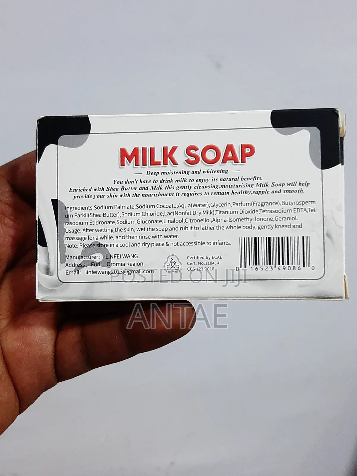 Kono Soap የፊት የገላ ለፊት ለደረቅ በተለይ የራሱ Moisturizer ያለው