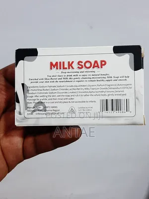 Kono Soap የፊት የገላ ለፊት ለደረቅ በተለይ የራሱ Moisturizer ያለው